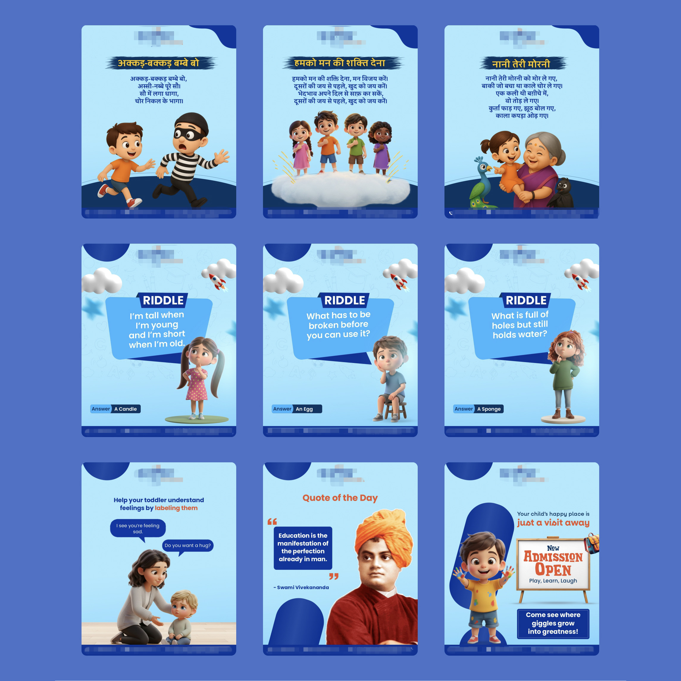 Social Media Post 13